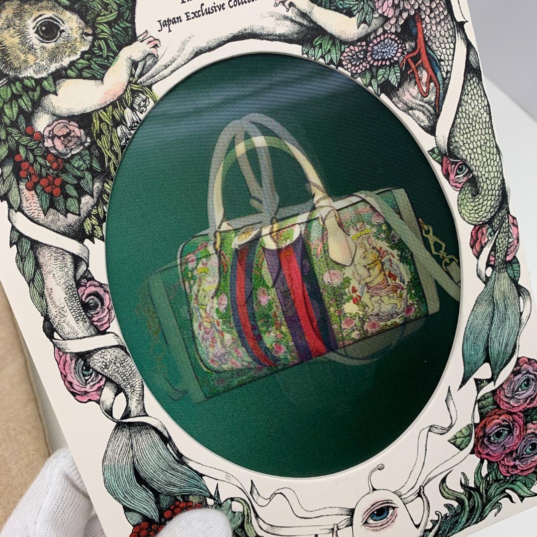 Gucci ヒグチユウコ オフィディア 2way バッグ 24032517