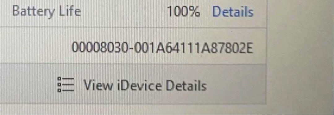 【新品同様】iPhone 13 mini スターライト128GB