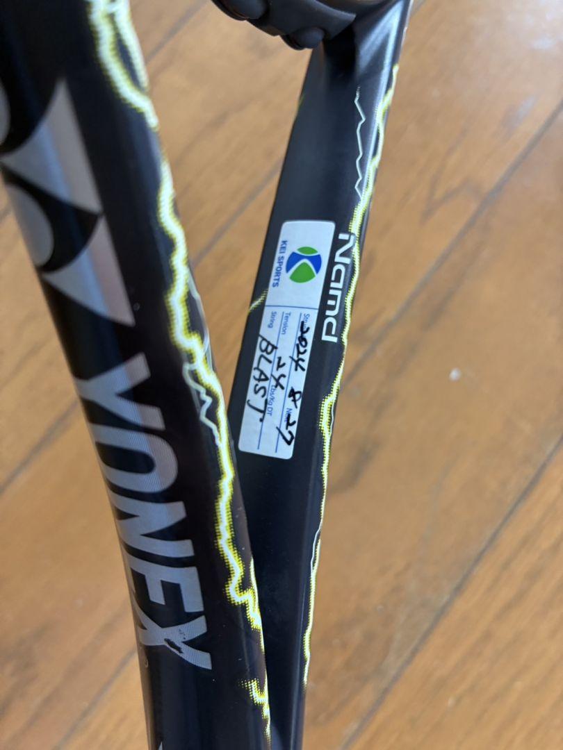 YONEX VOLTRAGE 7S　 ソフトテニスラケット