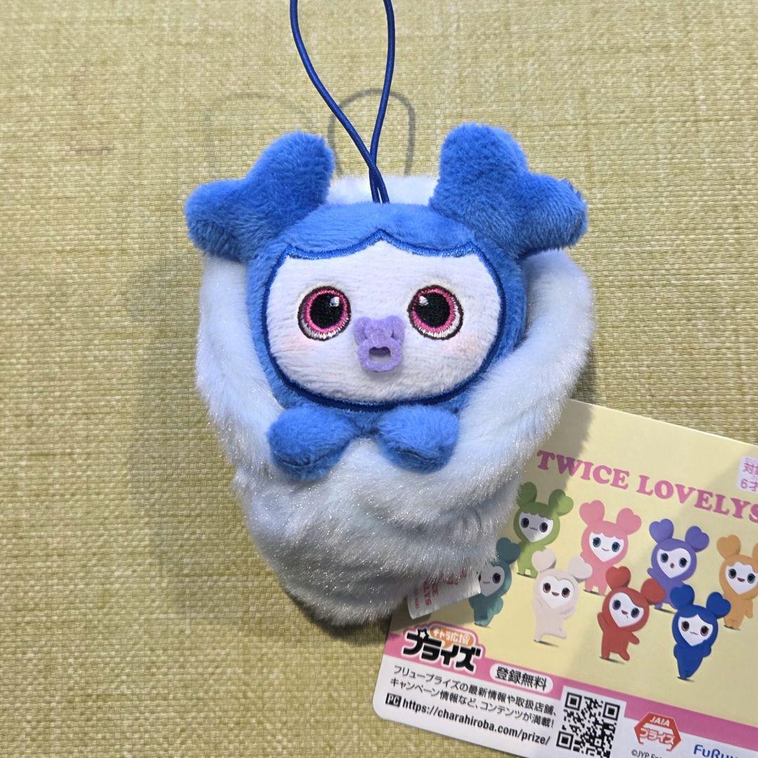 TWICE LOVELYS おくるみマスコットBABY LOVELYS ツウィ - メルカリ