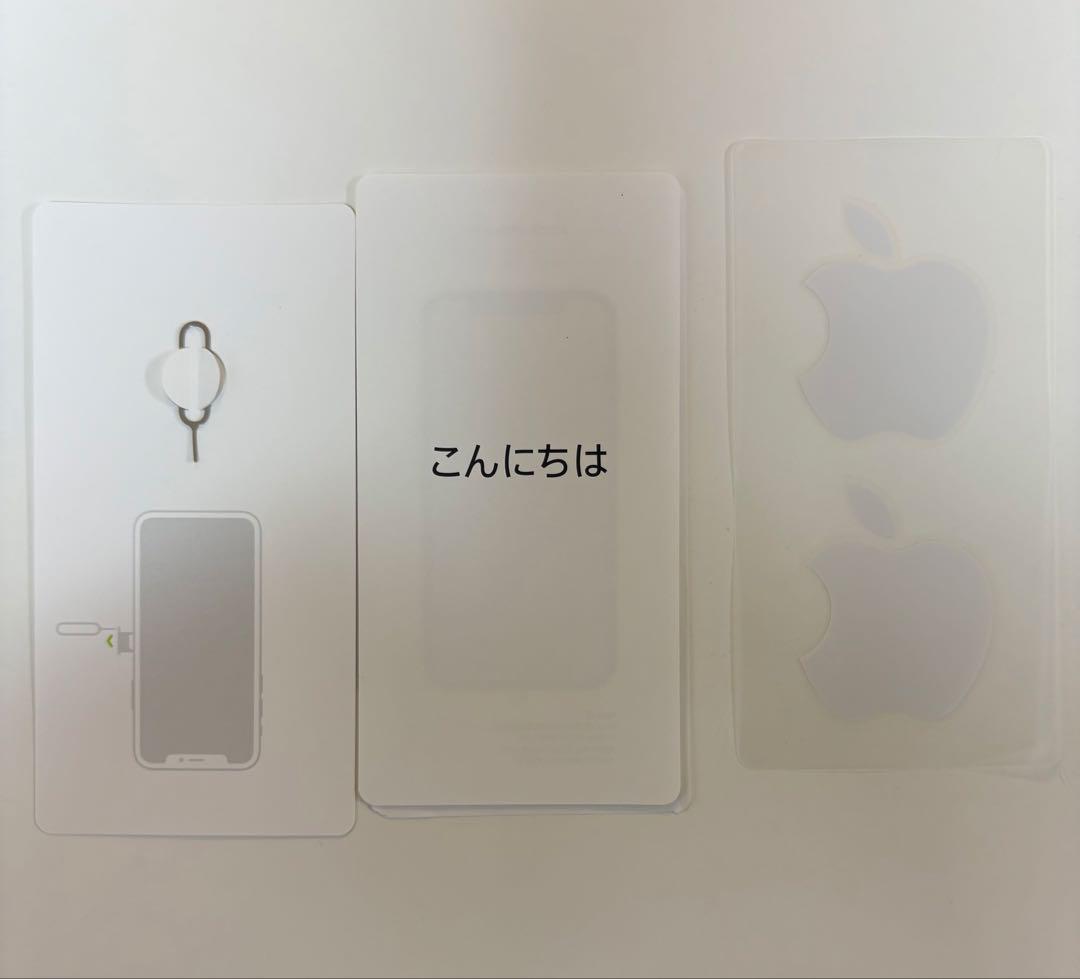 iPhone Xs SIMフリー バッテリー90%
