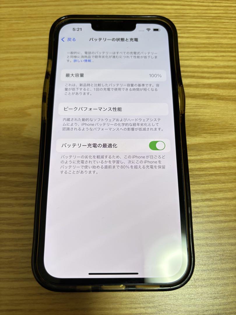 Apple iPhone13 ミッドナイト 128G バッテリー100%