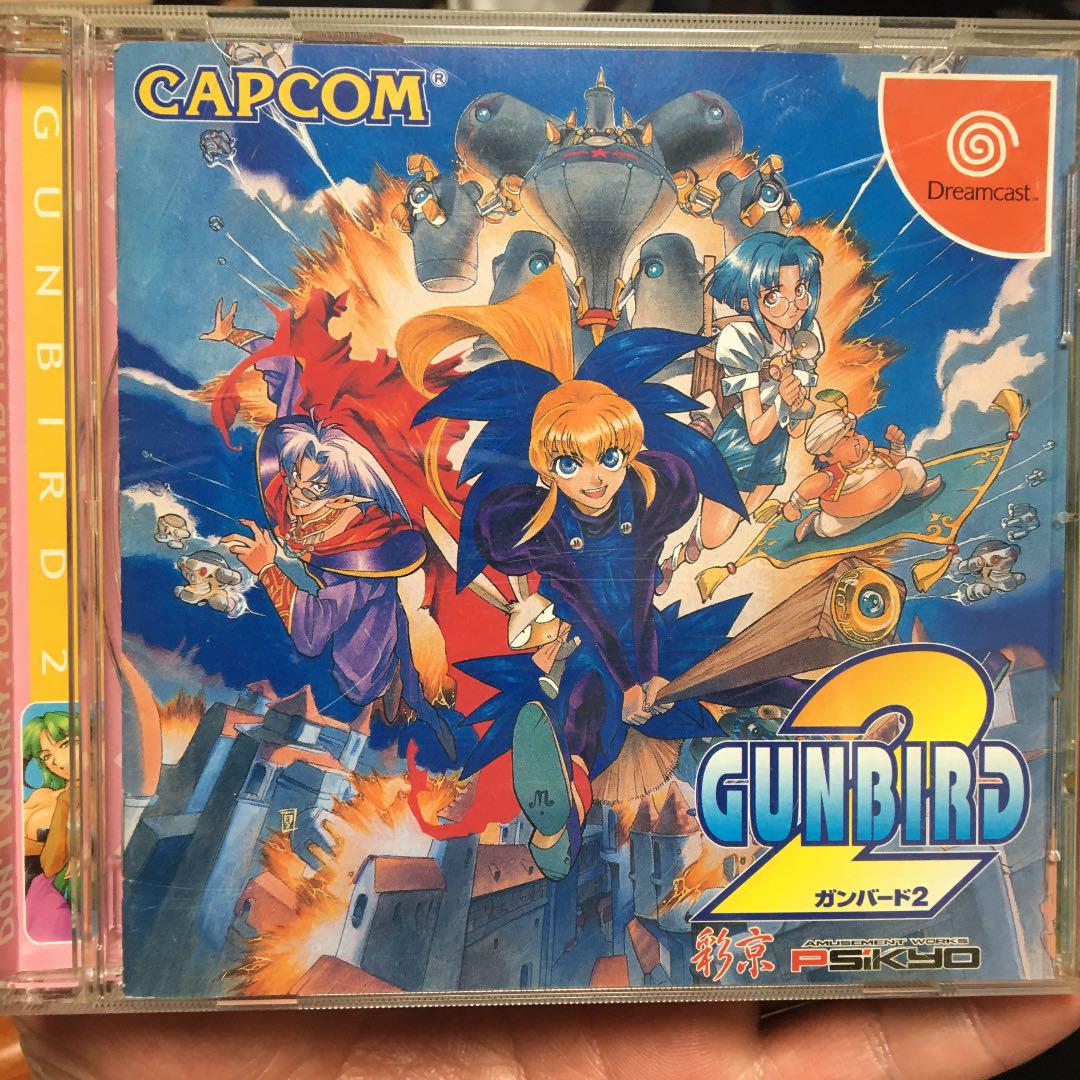 ドリームキャスト ガンバード2