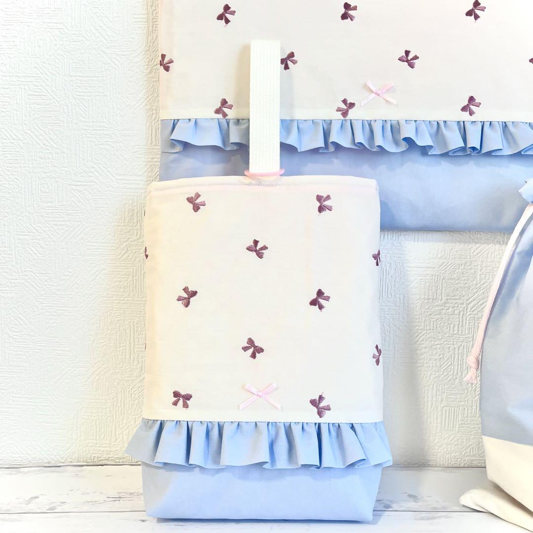 入園入学グッズ　5点セット　刺繍リボンピンク✖️ブルー