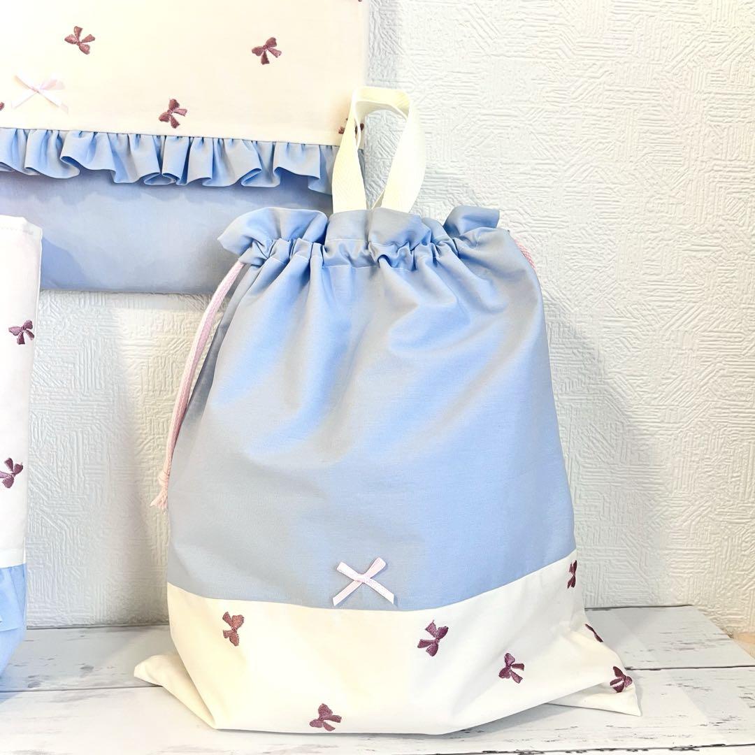 入園入学グッズ　5点セット　刺繍リボンピンク✖️ブルー