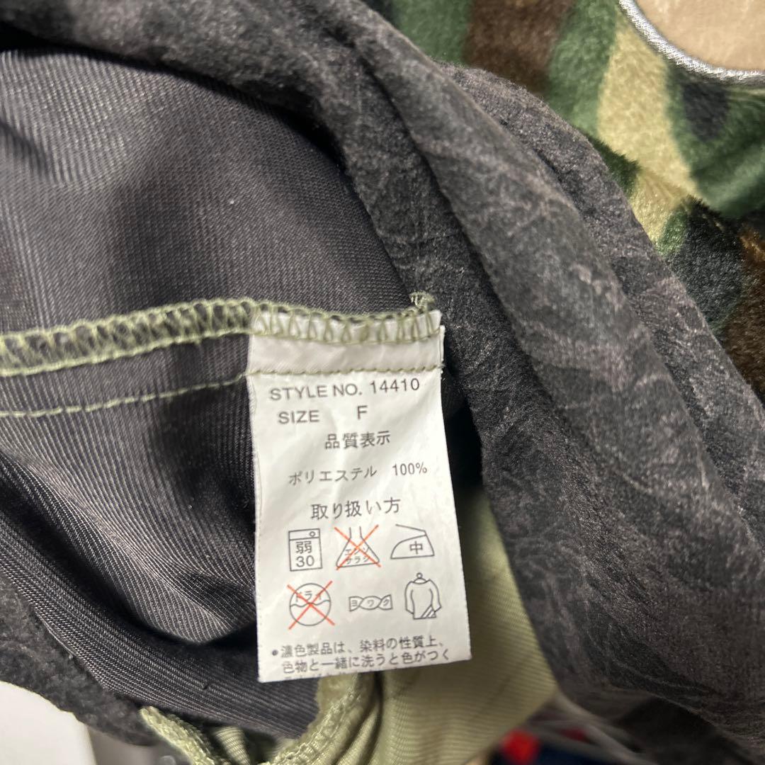 レア Candy Galfy キャンディガルフィ ベロアパーカー 迷彩 Y2K レア Candy Galfy キャンディガルフィ ベロアパーカー 迷彩 Y2K