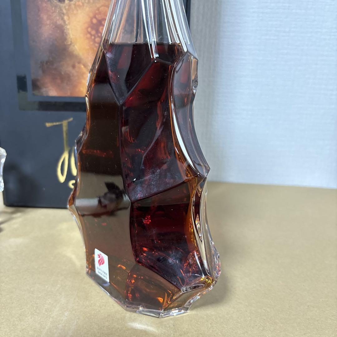 箱