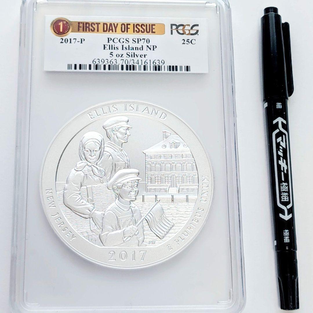 豪華で新しい Island25セント★銀貨★SP70 ★超希少★2017★アメリカ★Ellis - 旧貨幣/金貨/銀貨/記念硬貨
