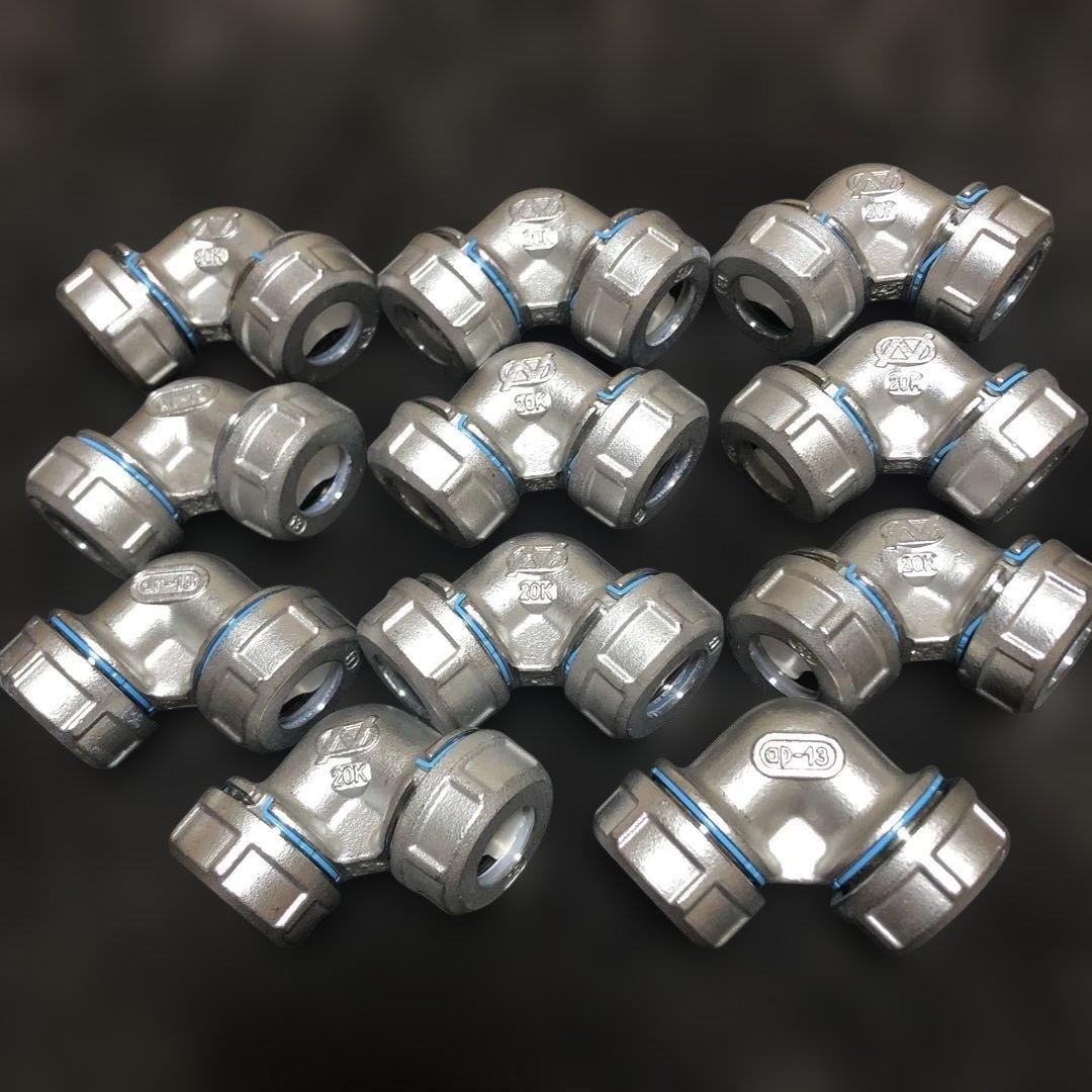 ナイスジョイント エルボ NJX90E-13 11個NICE