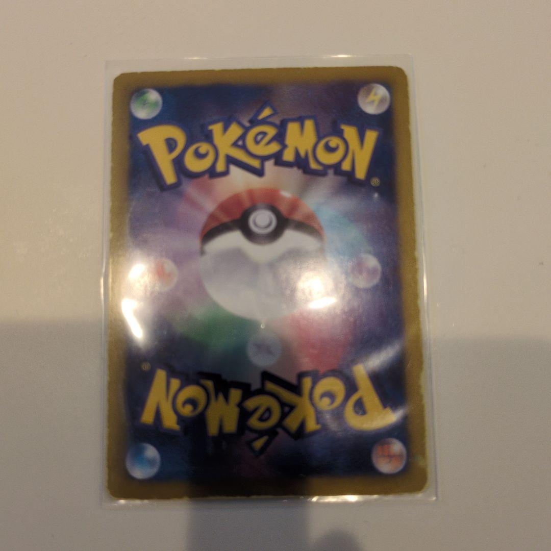 爆アド　ポケカ　まとめ売り　ダークライ　プロモピカチュウ　グレイシア　ゲンカー他