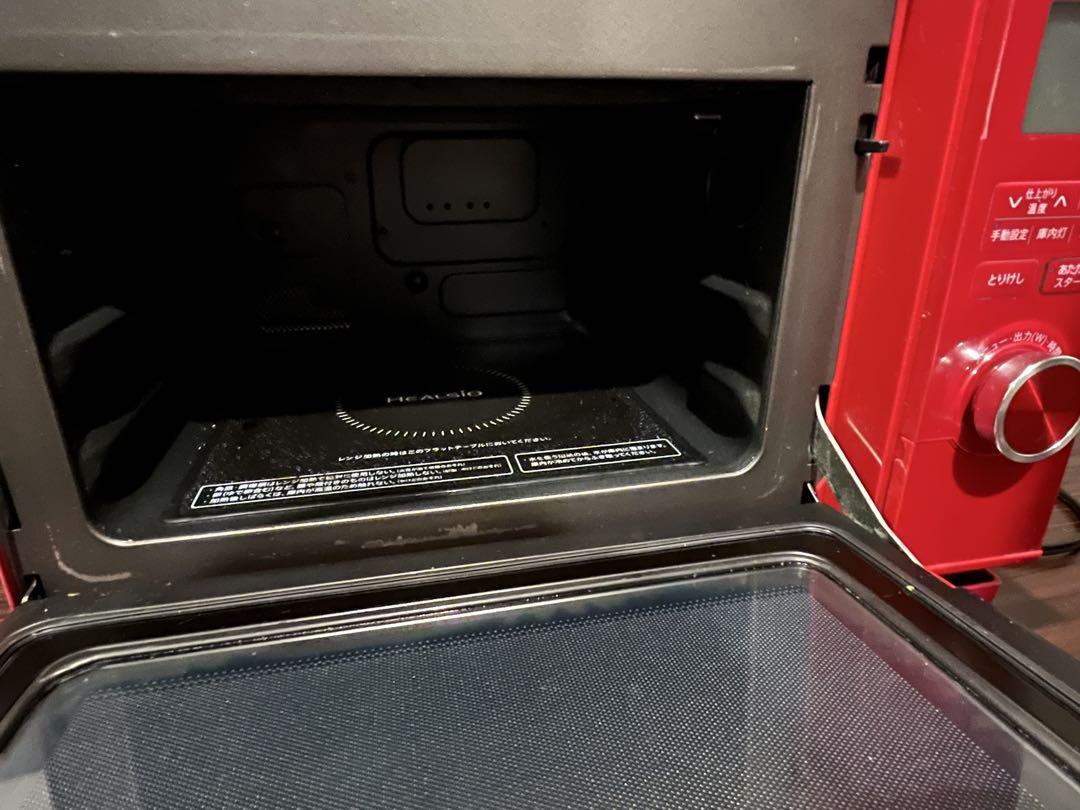 【シャープ】SHARP スチームオーブンレンジ　ヘルシオ AX-CA400