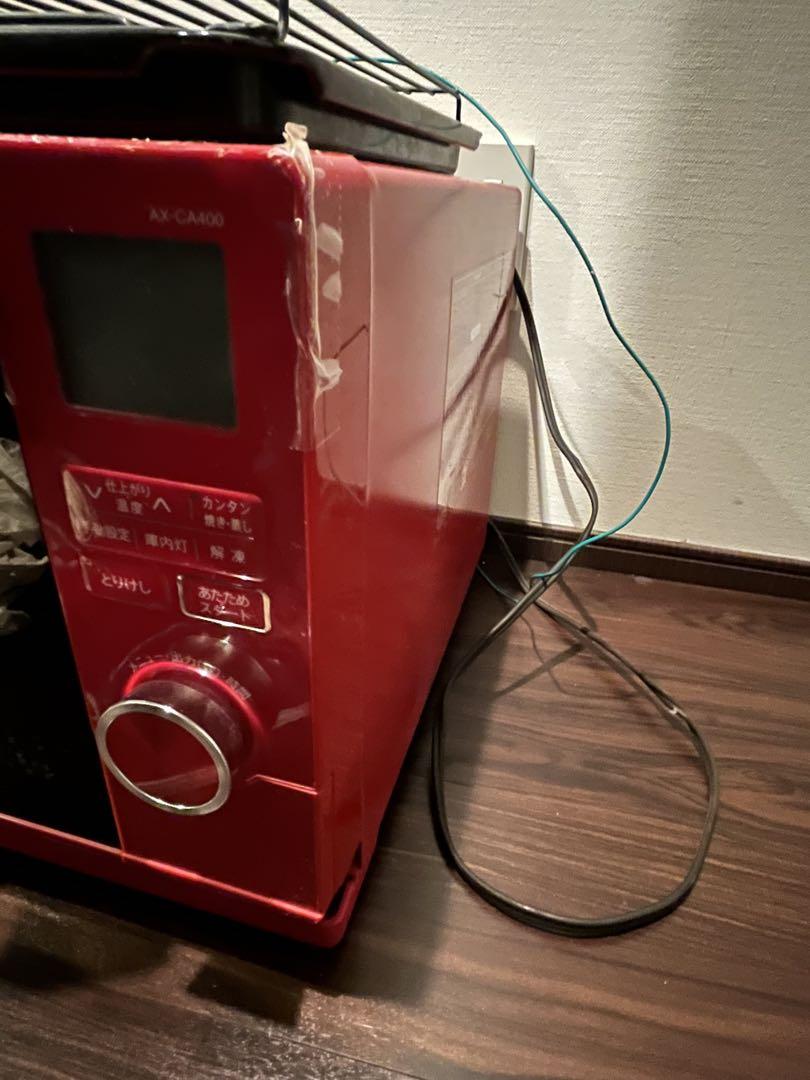 【シャープ】SHARP スチームオーブンレンジ　ヘルシオ AX-CA400
