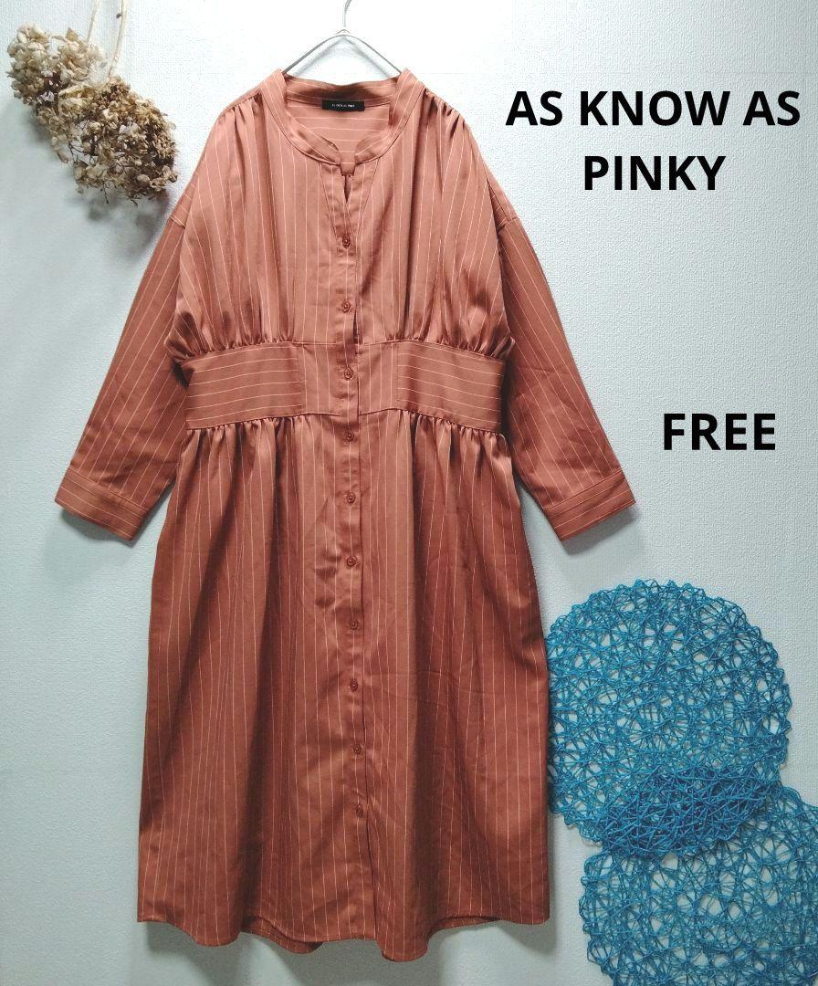 アズノゥアズ　ベスト付き３枚目参照　シャツワンピ　未使用 AS KNOW AS PINKY アズノゥアズピンキー シャツワンピース