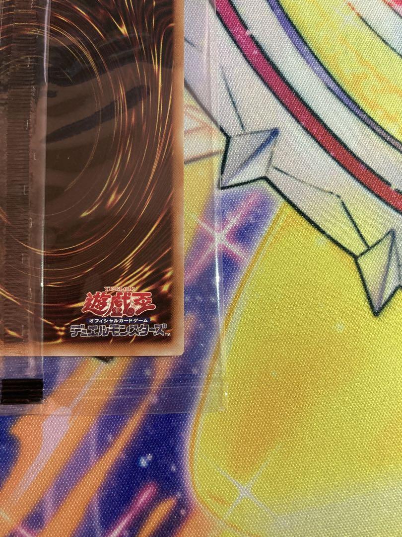 遊戯王　ヂェミナイエルフ 25th 未開封