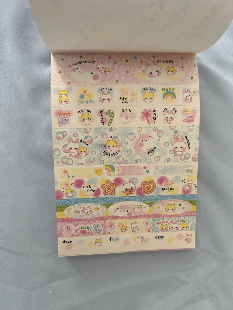即購入OK♡】平成レトロ♡うさぎのメモ帳