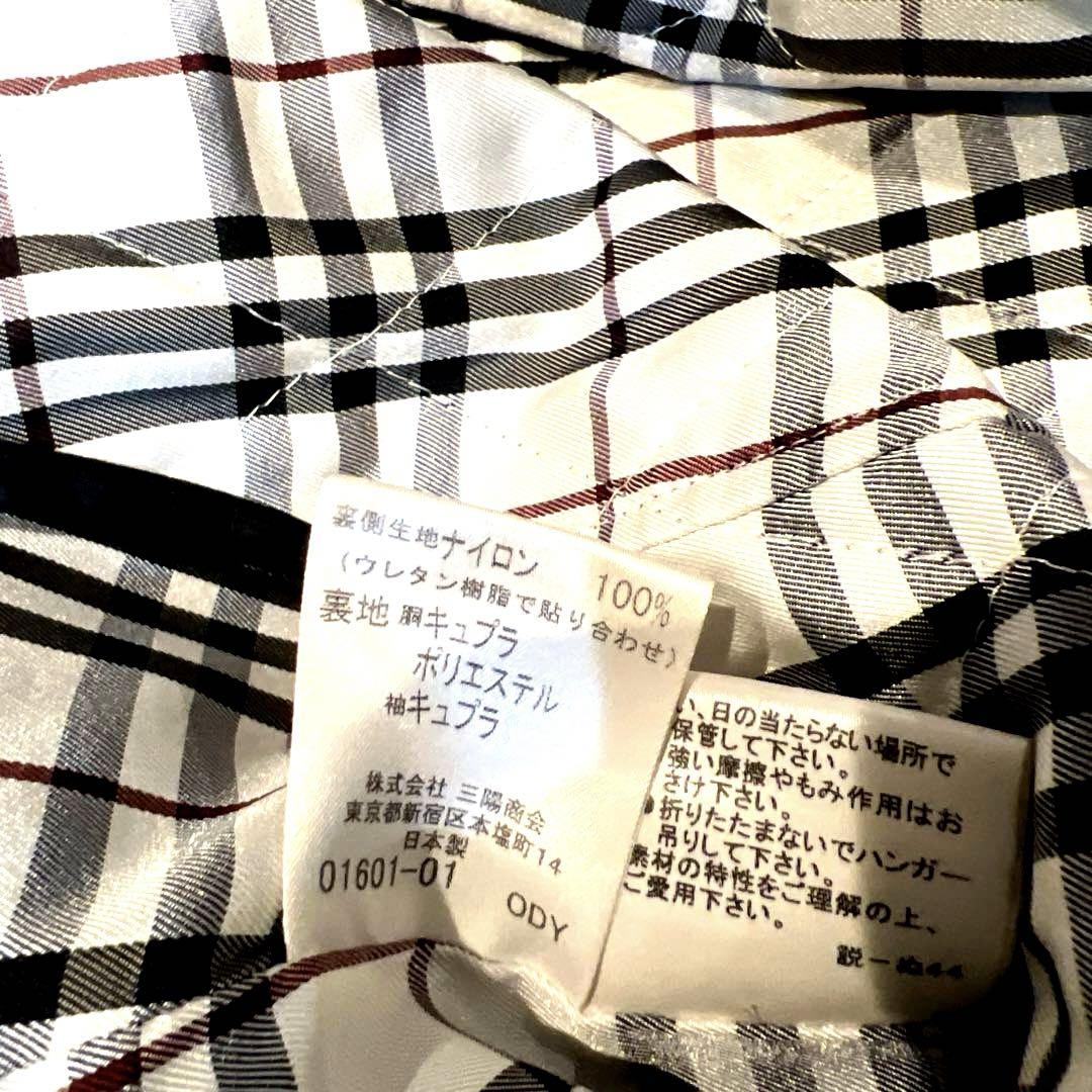 Burberry Black Label トレンチコート M 黒