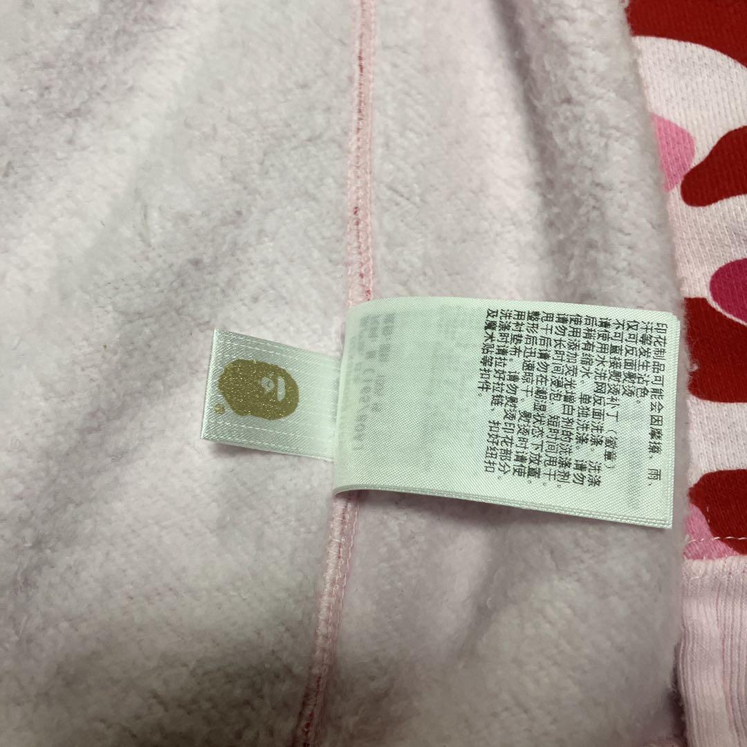 A Bathing Ape シャークパーカー