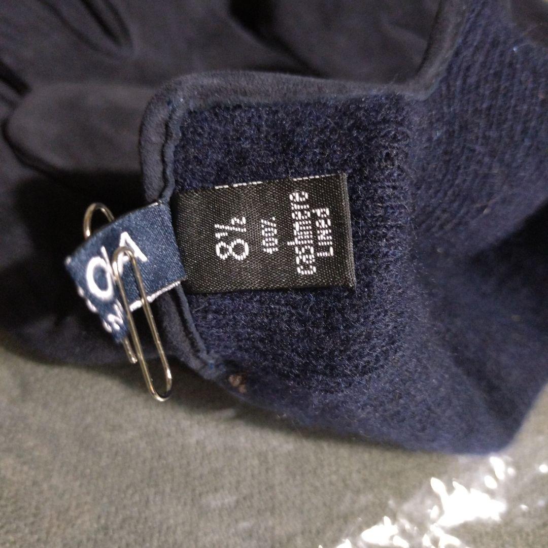 美品　MEROLA 手袋　レザー/カシミヤ　8.5  イタリア製　ネイビー