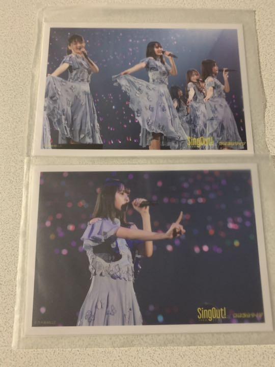 メルカリ 遠藤さくら 生写真 Choose 5 Photos シンクロニシティ アイドル 600 中古や未使用のフリマ メルカリ 遠藤さくら 生写真 Choose 5 Photos シンクロニシティ アイドル 600 中古や未使用のフリマ