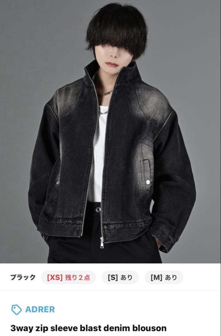 ジャケット・アウター ADRER3way zip sleeve blast denim blouson