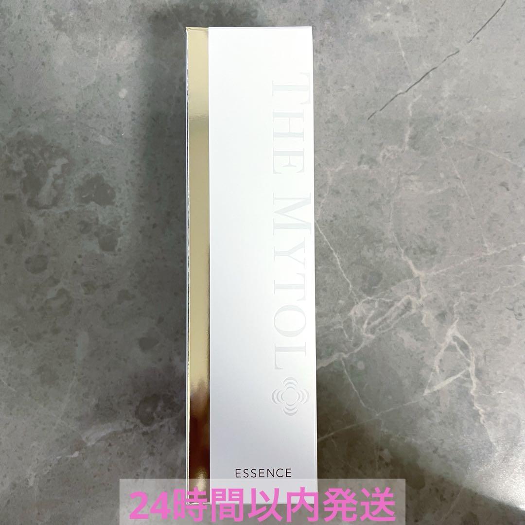 新品未開封】ザマイトルエッセンス薬用美容液 - メルカリ