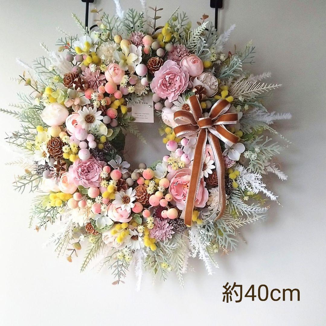 フラワーリース　アーティフィシャルフラワー　ミモザ　ナチュラル　造花　#133