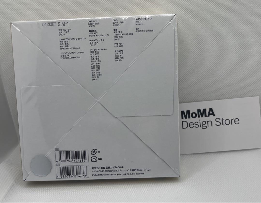 シュリンク付き ムラカミフラワーズ もののけ京都 未開封 BOX 村上隆 トレカ