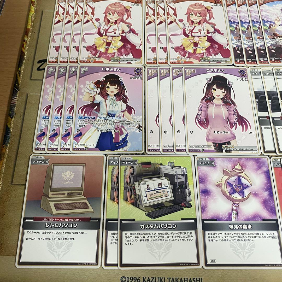 ホロカ ホロライブ 本格構築済み みこロボ デッキ さくらみこ ロボ子 のどか