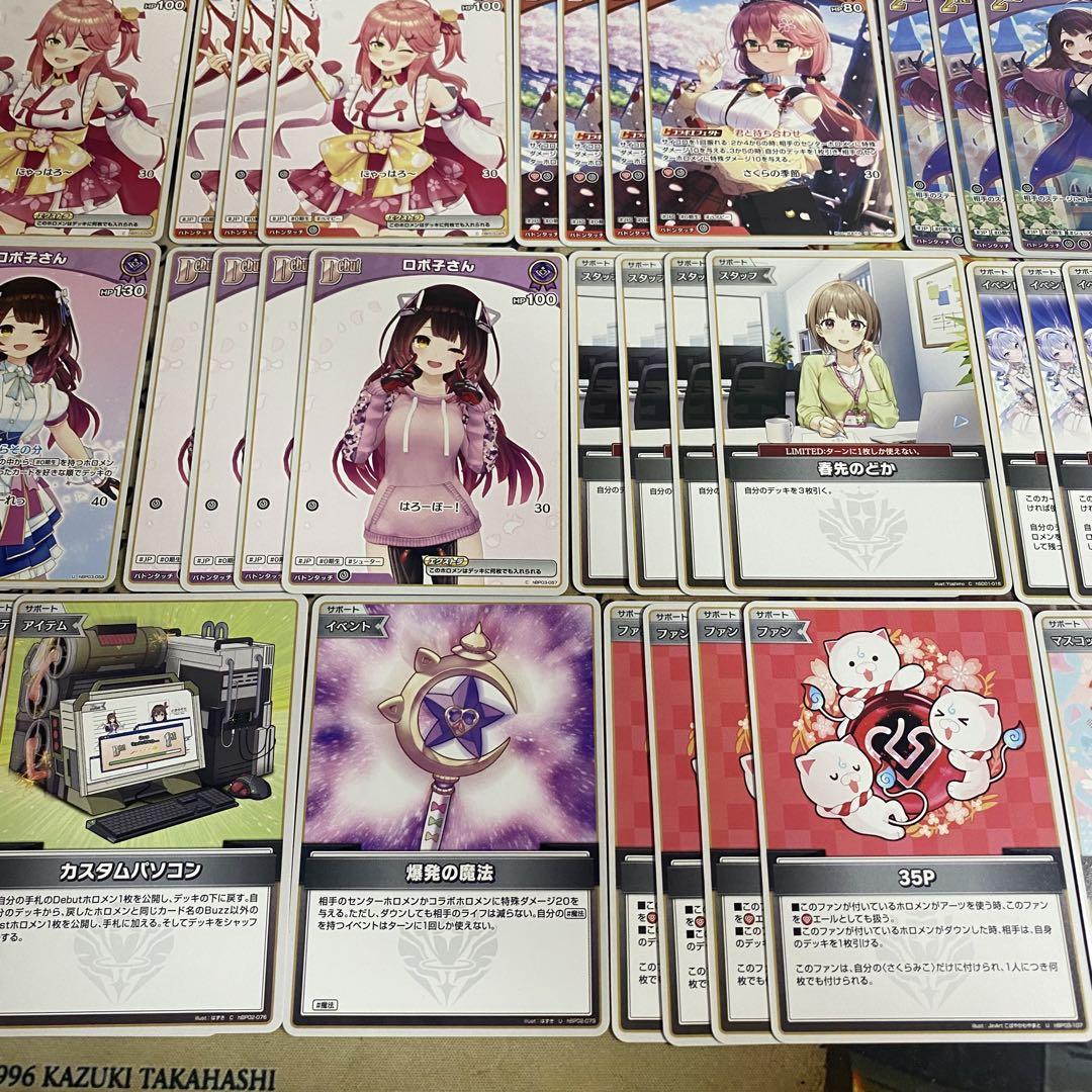 ホロカ ホロライブ 本格構築済み みこロボ デッキ さくらみこ ロボ子 のどか
