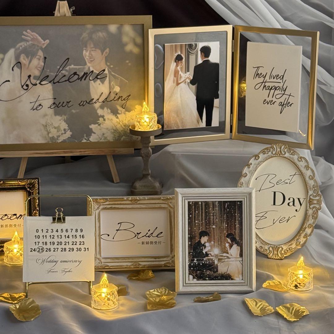 あいう様❣️ウェルカムスペース まとめ売り 結婚式 装飾 セット 楽天市場】ウェルカムスペース セットの通販