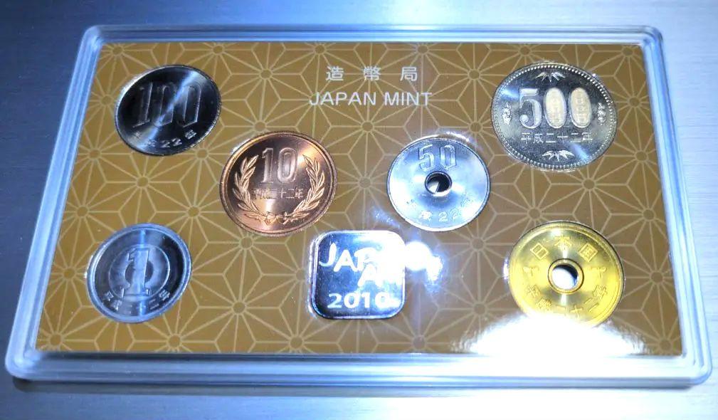1941 Japan Showa Year 16 - 10 Sen Aluminum Coin JC#10-18 | eBay