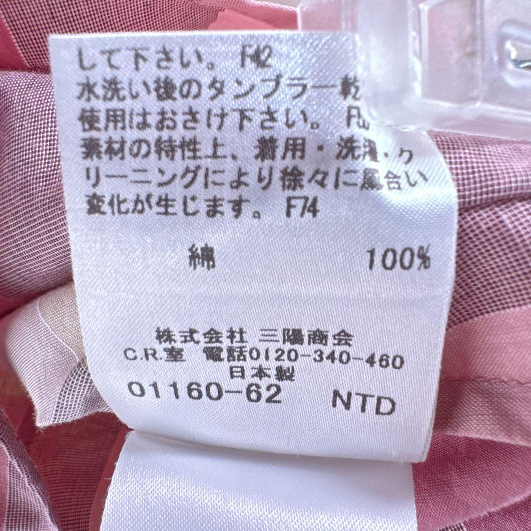 バーバリーロンドン シャツ 長袖 ギガチェック ３８ ピンク
