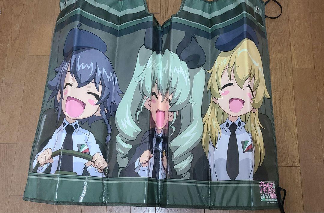 ガールズ＆パンツァー アンツィオ サンシェード Amazon.co.jp: ガールズ＆パンツァー ガルパン サンシェード