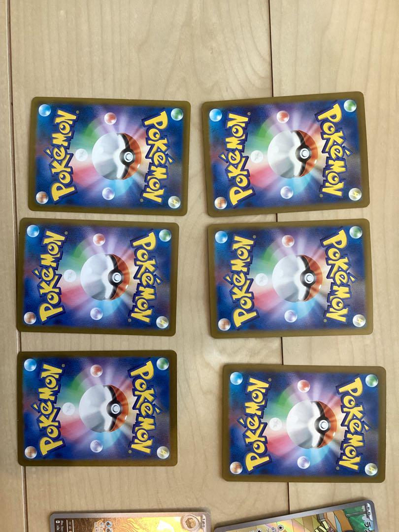 ポケモンカード　AR 、chrまとめ売り　30枚