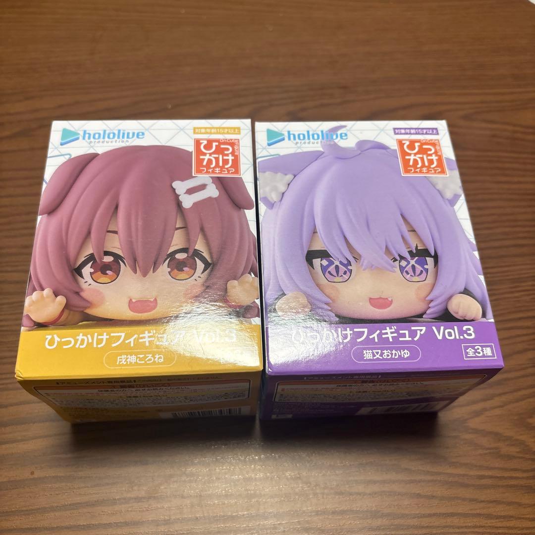 ホロライブ ひっかけフィギュア 猫又おかゆ 戌神ころね ロボ子さん ホロライブひっかけフィギュア Vol.3 猫又おかゆ 戌神ころね