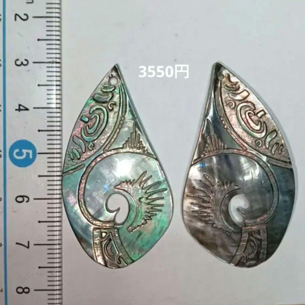 Gちゃん様専用♡14kgf