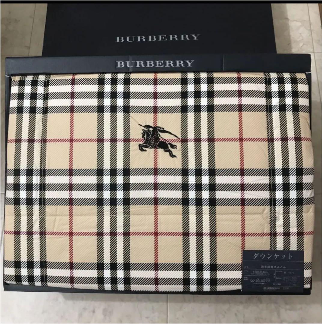 新品 西川産業 バーバリー BURBERRY ダウンケット 羽毛肌掛けふとん