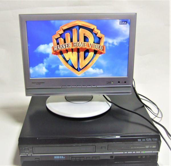 Amazon | TOSHIBA VARDIA VTR一体型ハイビジョンレコーダー HDD