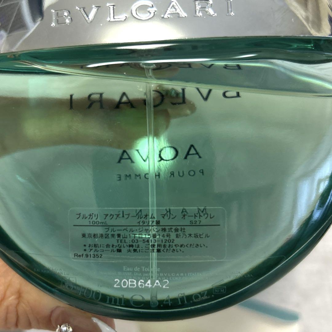 ほぼ満量 BVLGARI アクア プールオム マリン オードトワレ 100ml