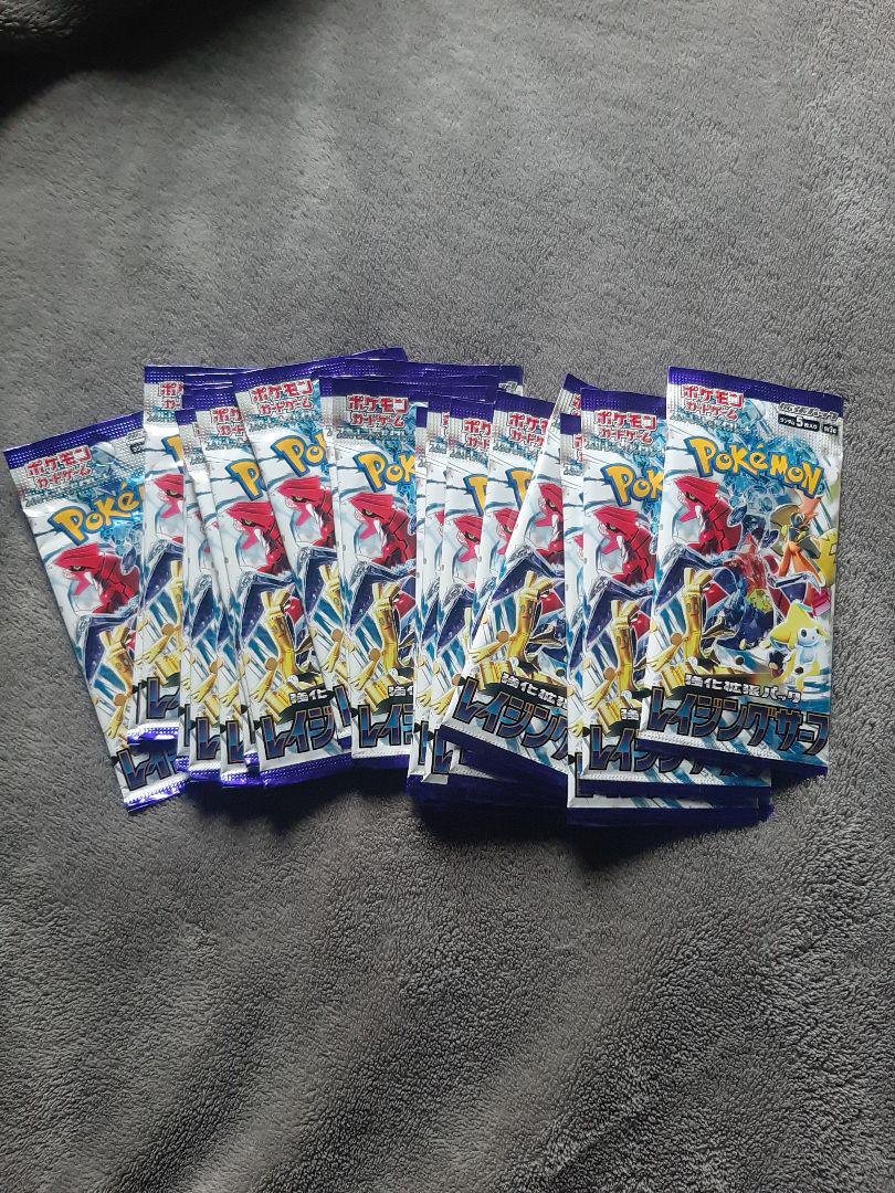 本文必読　訳あり　ポケモンカードゲーム　新品　81パック　ポケカ　バラパック