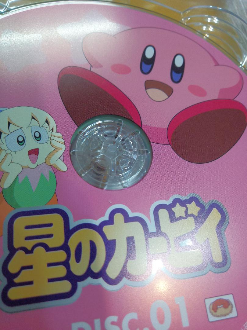 星のカービィ HDリマスター版 まるごとコンプリートBOX　アニメBD
