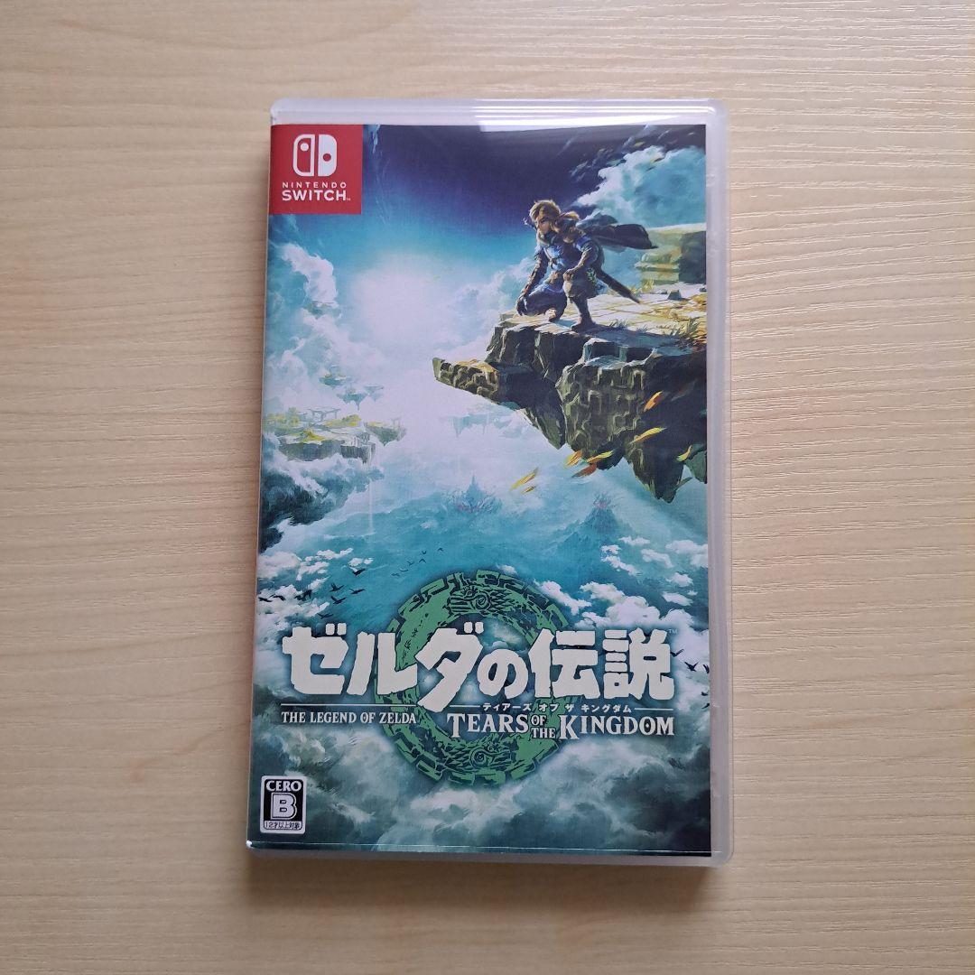 ゼルダの伝説 ティアーズ オブ ザ キングダム | My Nintendo