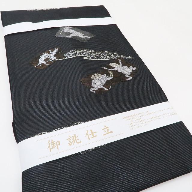 新品 絽 鳥獣戯画 夏着物“洒落味を効かせて”西陣織 正絹 なごや 新品 絽 鳥獣戯画 夏着物“洒落味を効かせて”西陣織 正絹 なごや