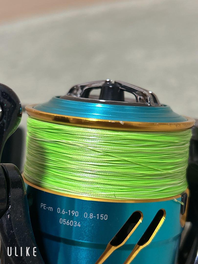 ダイワ DAIWA 17エメラルダスMX 2508 カスタム スピニング リール