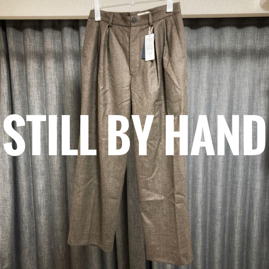 STILL BY HAND】Wide Wool Trousers 【待望☆】 www.geyrerhof.com