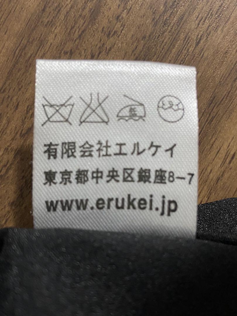 ERUKEI SETTAN総レース フリル袖 ロングドレス