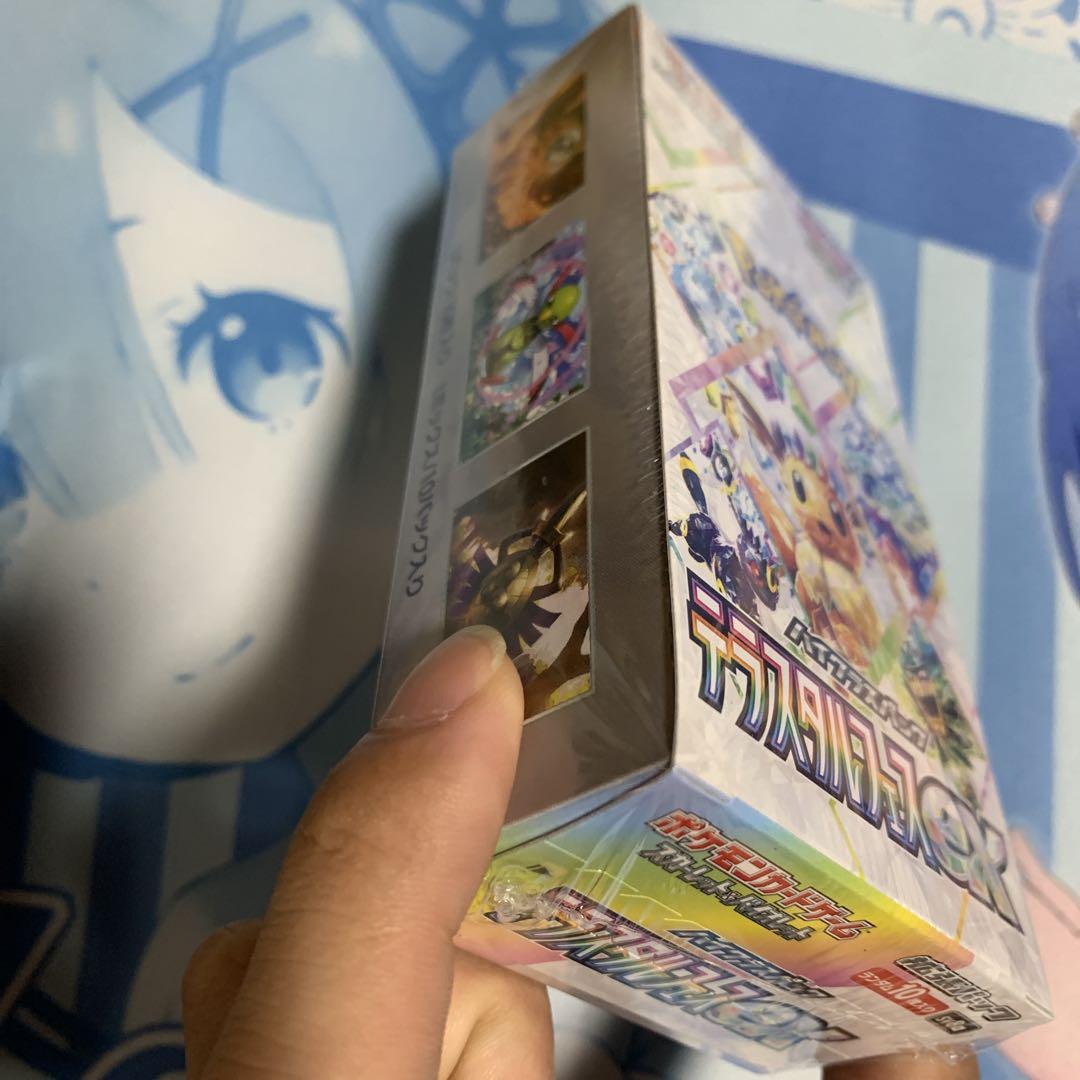 ポケモンカード　テラスタルフェスex シュリンク付　1BOX
