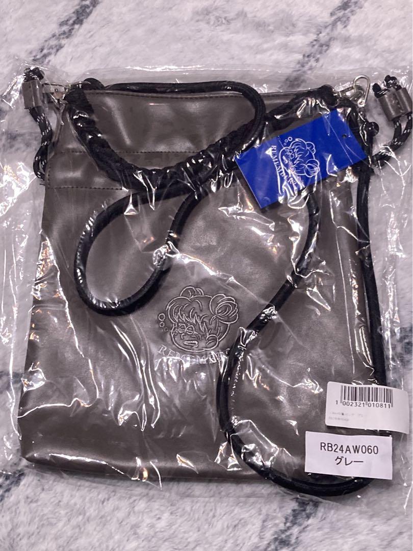 【remember?】2way Drawstring Bag