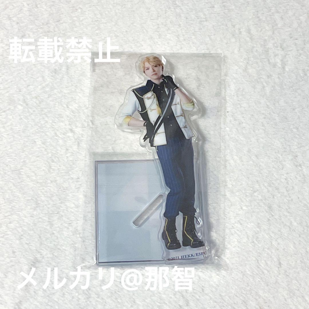 あんスタ 一番くじ 追憶 チェックメイト アクスタ 鳴上 嵐