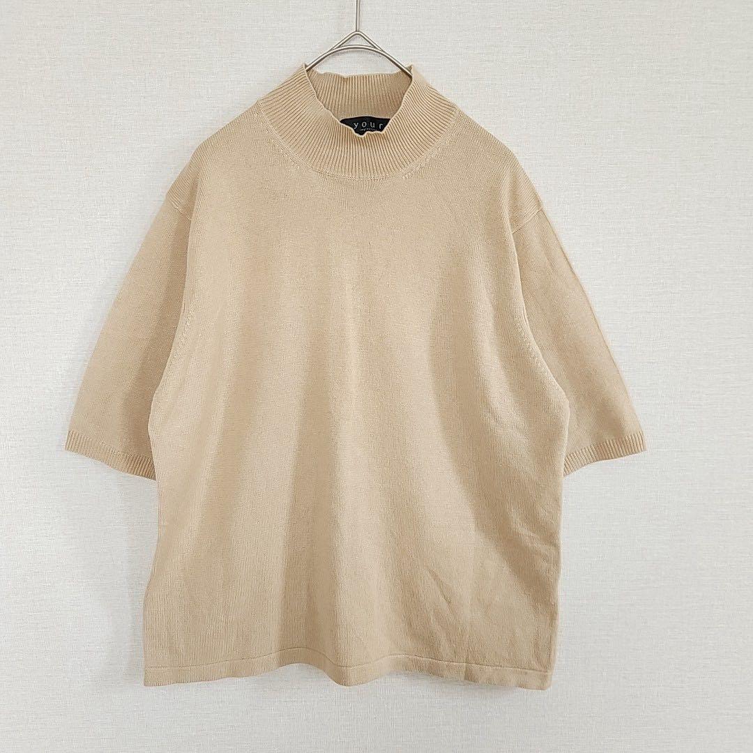 ニット プルオーバー 半袖 M ハイネック シルク カシミヤ 薄手 春服 無地